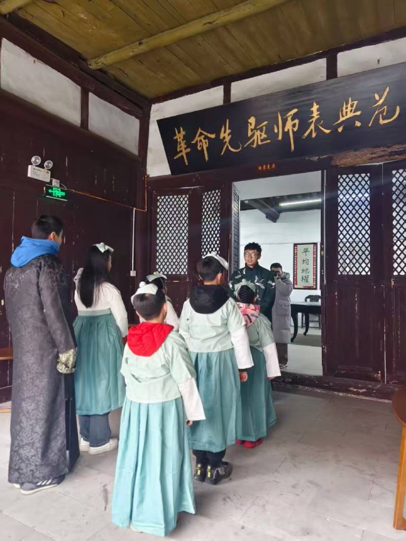 云浮环保主题活动